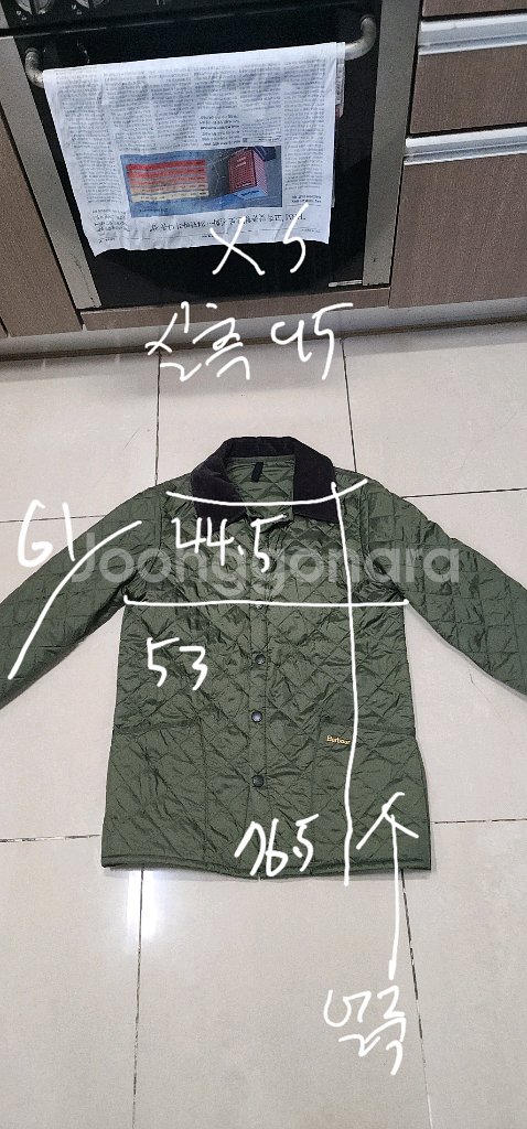 바버 barbour 퀼팅자켓 95--9