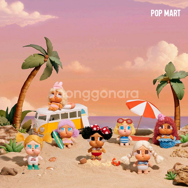 미개봉) 팝마트 크라이베이비 휴가 일기 시리즈 인형 키링 풀박스--0