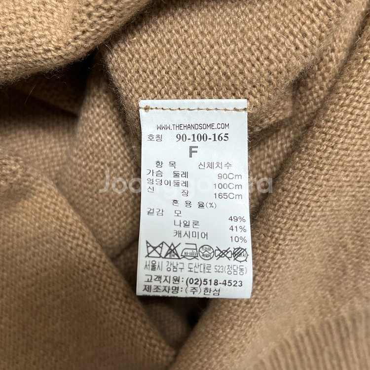 [한섬] 시스템 모 + 캐시미어 후드 니트 원피스--5