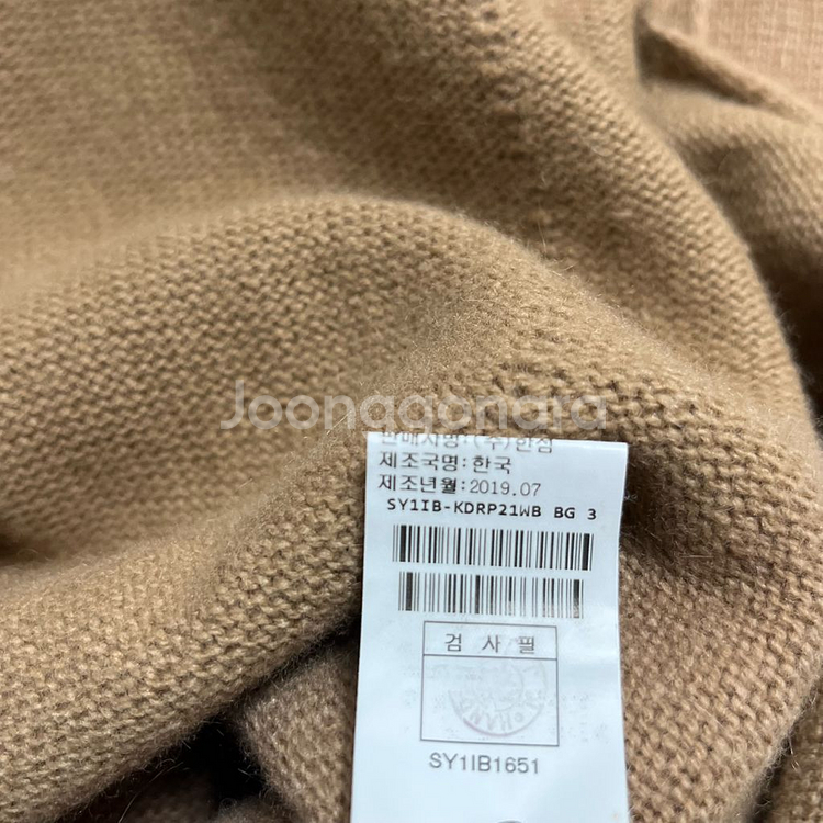 [한섬] 시스템 모 + 캐시미어 후드 니트 원피스--6