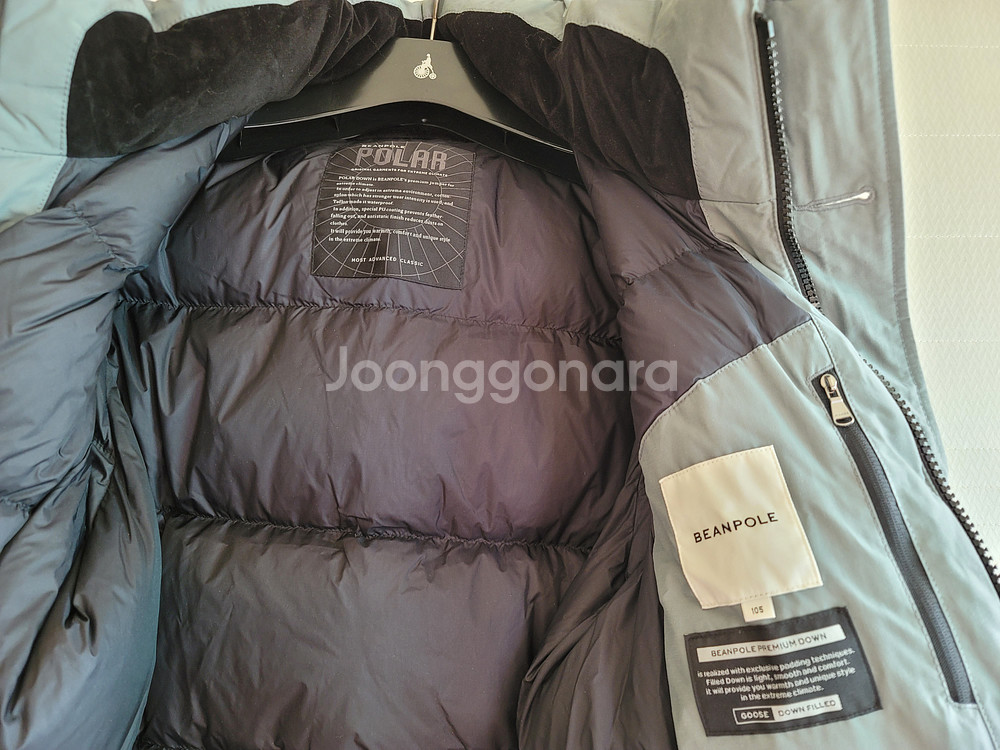 bean pole goose down coat--6