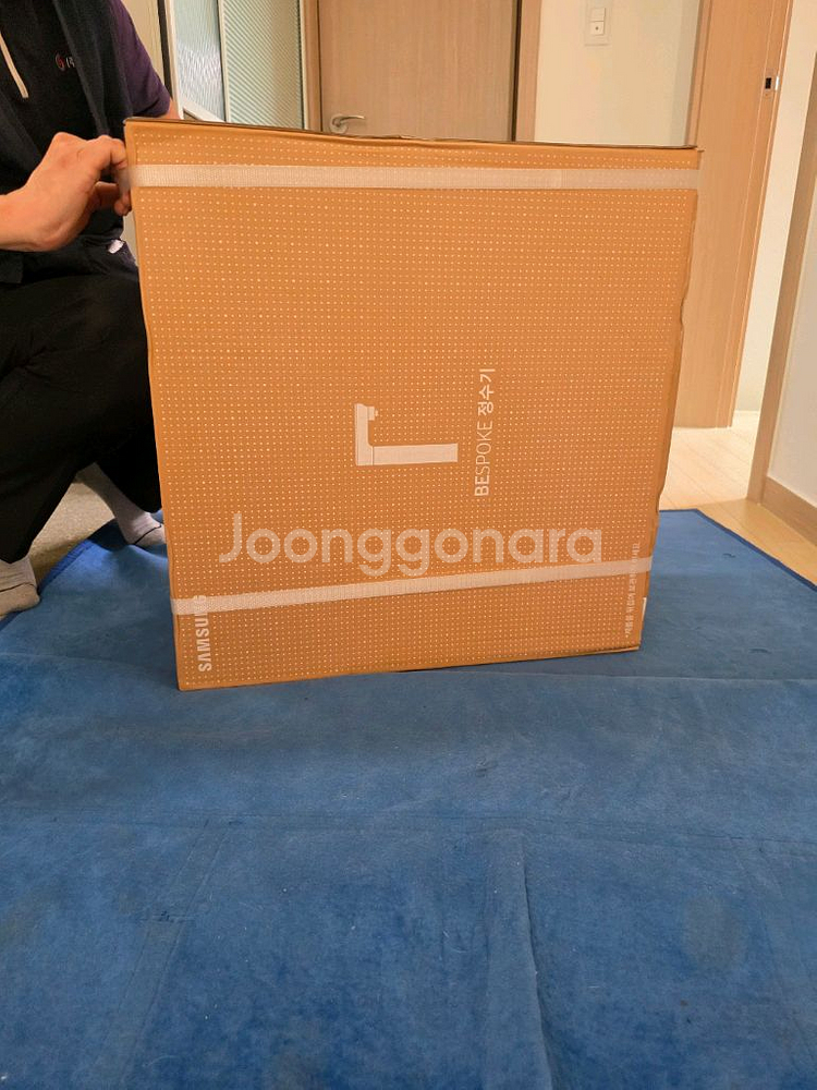 삼성비스포크 정수기--0