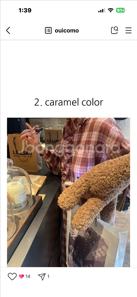 위꼬모 원피스--1