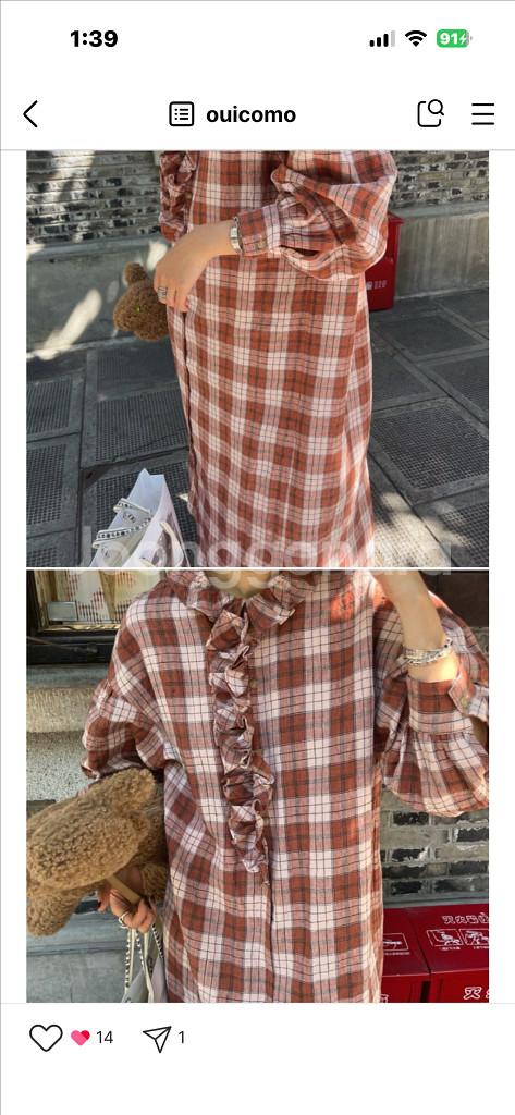 위꼬모 원피스--2