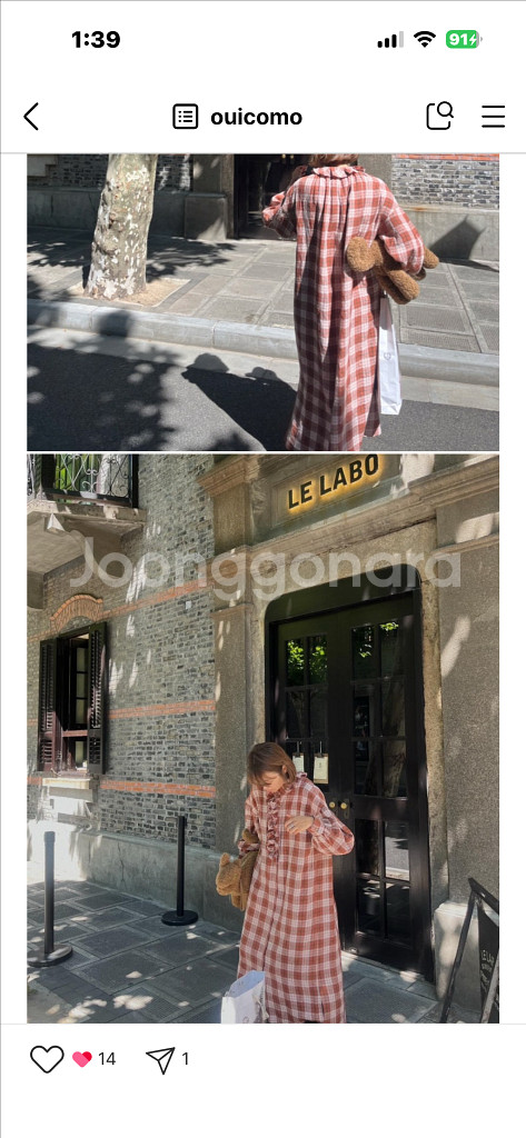 위꼬모 원피스--4