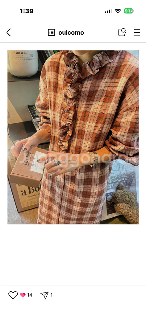 위꼬모 원피스--3