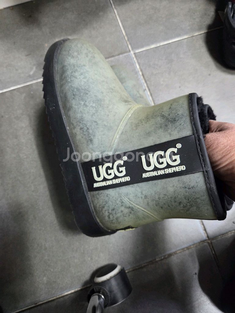 털 어그부츠230--1