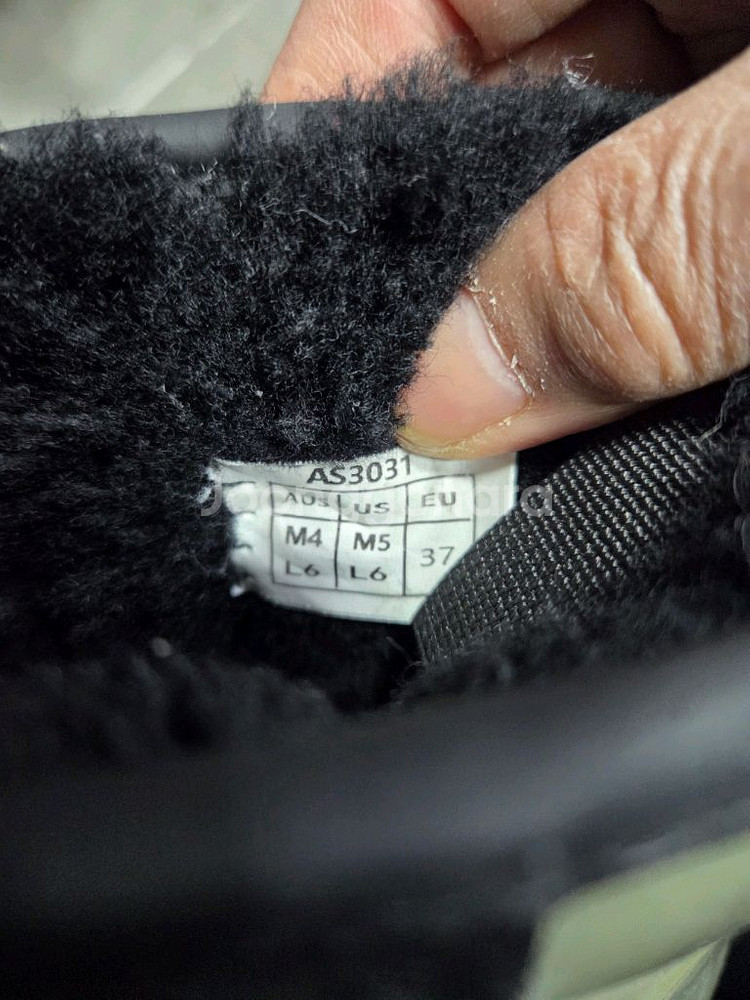 털 어그부츠230--3