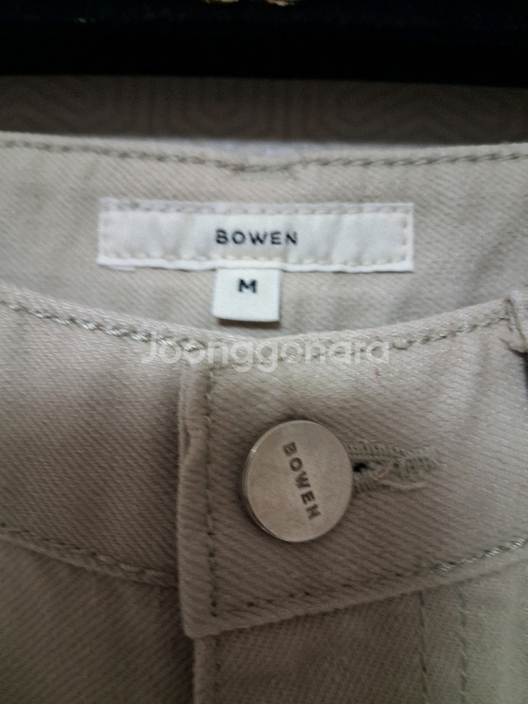 보웬 베이지 데님 진 M사이즈--2