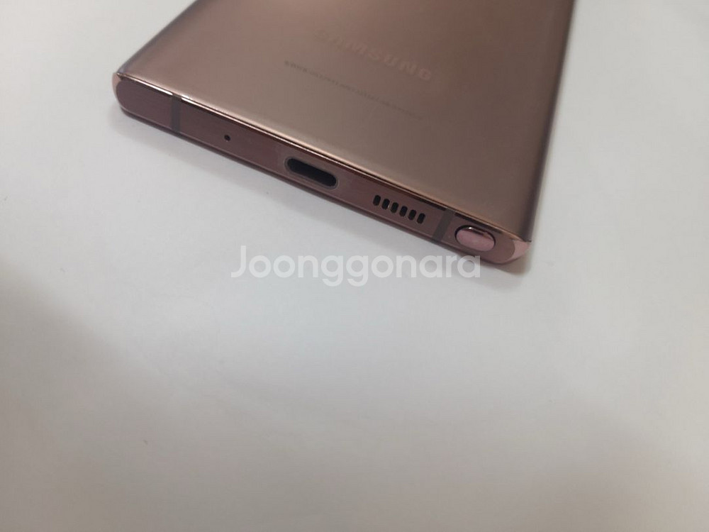 갤럭시노트20 아주 깔끔요 256기가--1