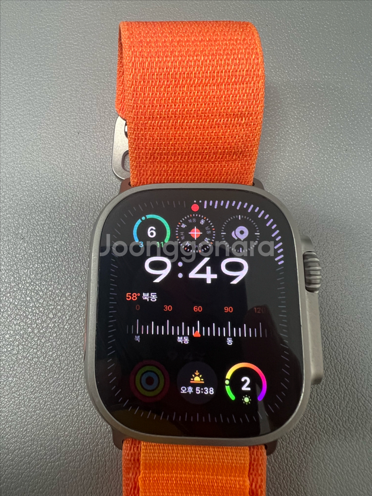 애플워치 울트라1--1