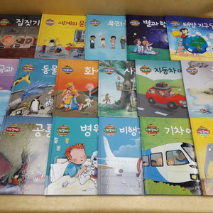 사파리 나는 알아요! 시리즈