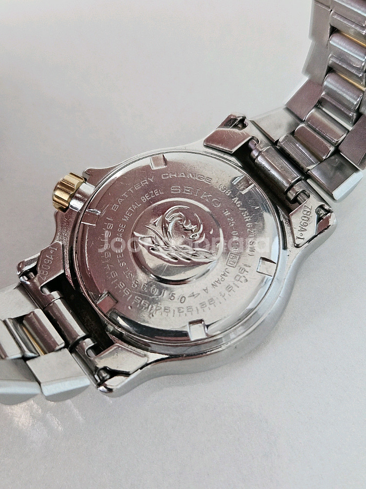 빈티지 세이코 스쿠바--3