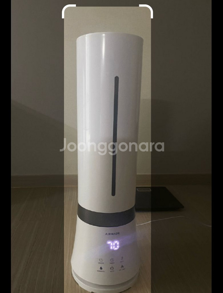 에어메이드 가습기--0