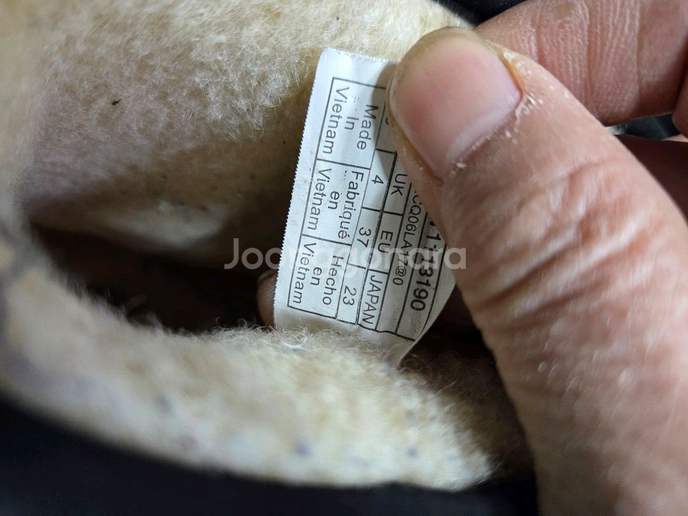 털어그부츠230--3