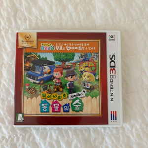 닌텐도 3DS 튀어나와요 동물의숲