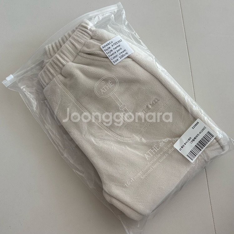 아떼아떼 폭덕후리스 팬츠 크림베이지 4사이즈--0