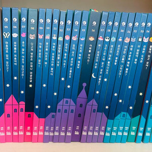 아람 노리야읽기