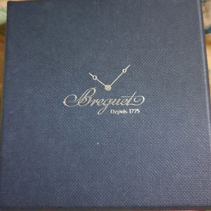 브레게 Breguet 한정판 초콜릿 1Box수량 8개