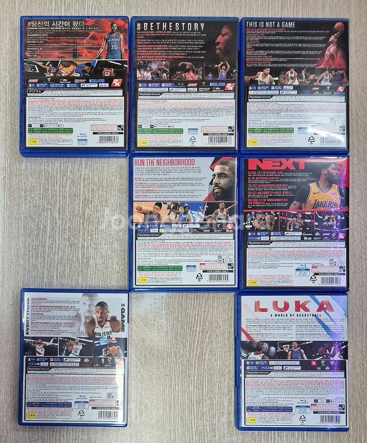 NBA2K 15 16 17 18 20 21 22--1