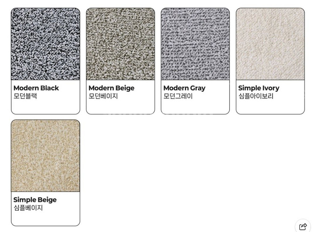 포레니아 올리노스 / 올라프 전용 러그(침실용) 모던베--3