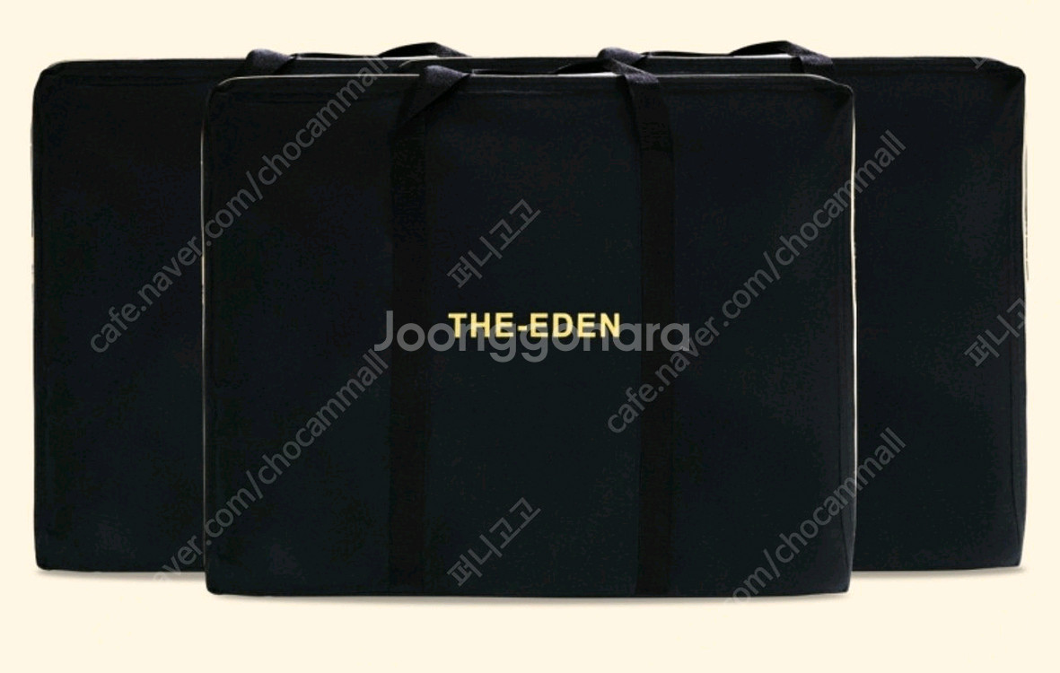 포레니아 올리노스 / 올라프 전용 러그(침실용) 모던베--2