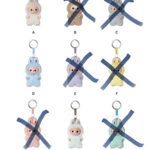 팝마트 라부부 미니 내마음속비밀번호