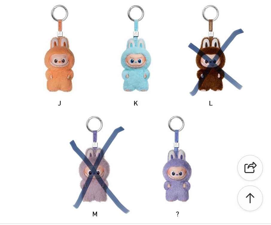 팝마트 라부부 미니 내마음속비밀번호--1