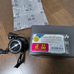 시마노 23뱅퀴시c3000sdh 윤성정품