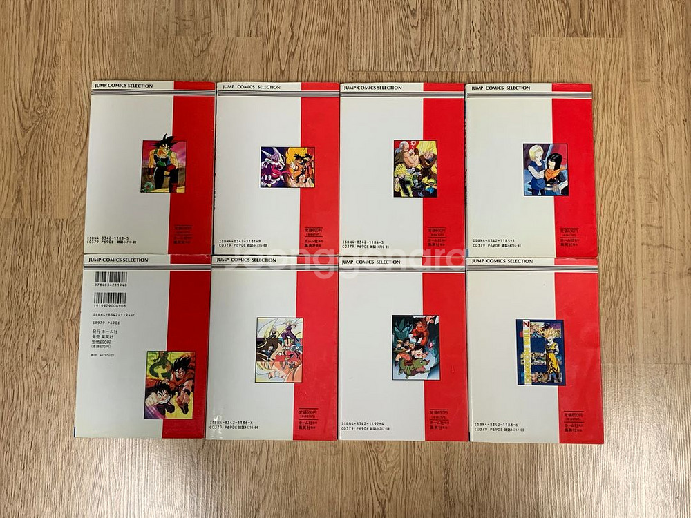 드래곤볼 극장판 만화책 판매합니다.--1