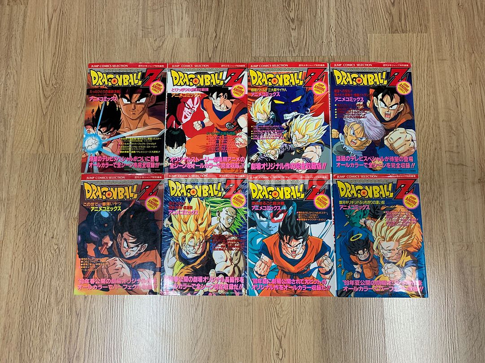 드래곤볼 극장판 만화책 판매합니다.--0