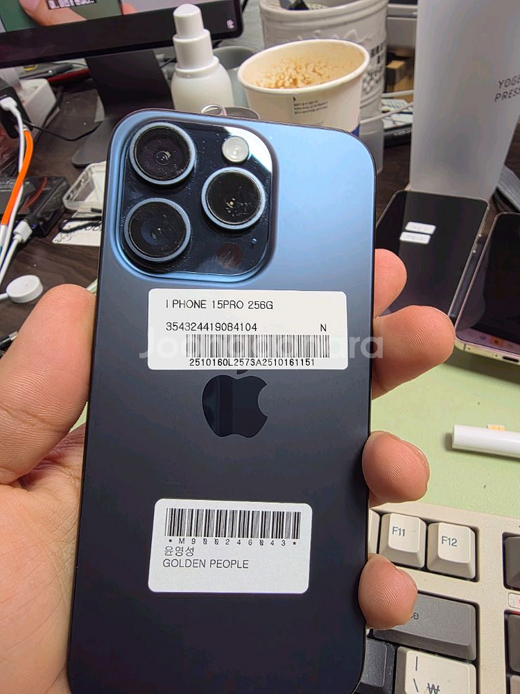 (7001)아이폰 15 프로 256GB--0
