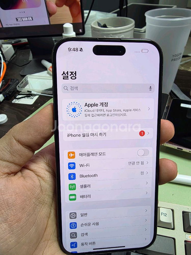 (7001)아이폰 15 프로 256GB--5