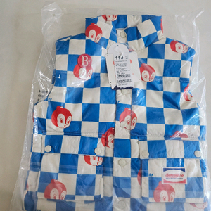 베베드피노 휴고 다운 베스트 110 새상품