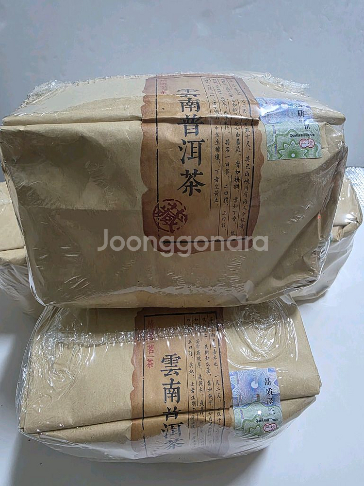 교목산차 숙차 보이차--0