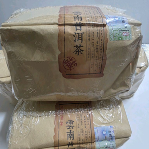 교목산차 숙차 보이차