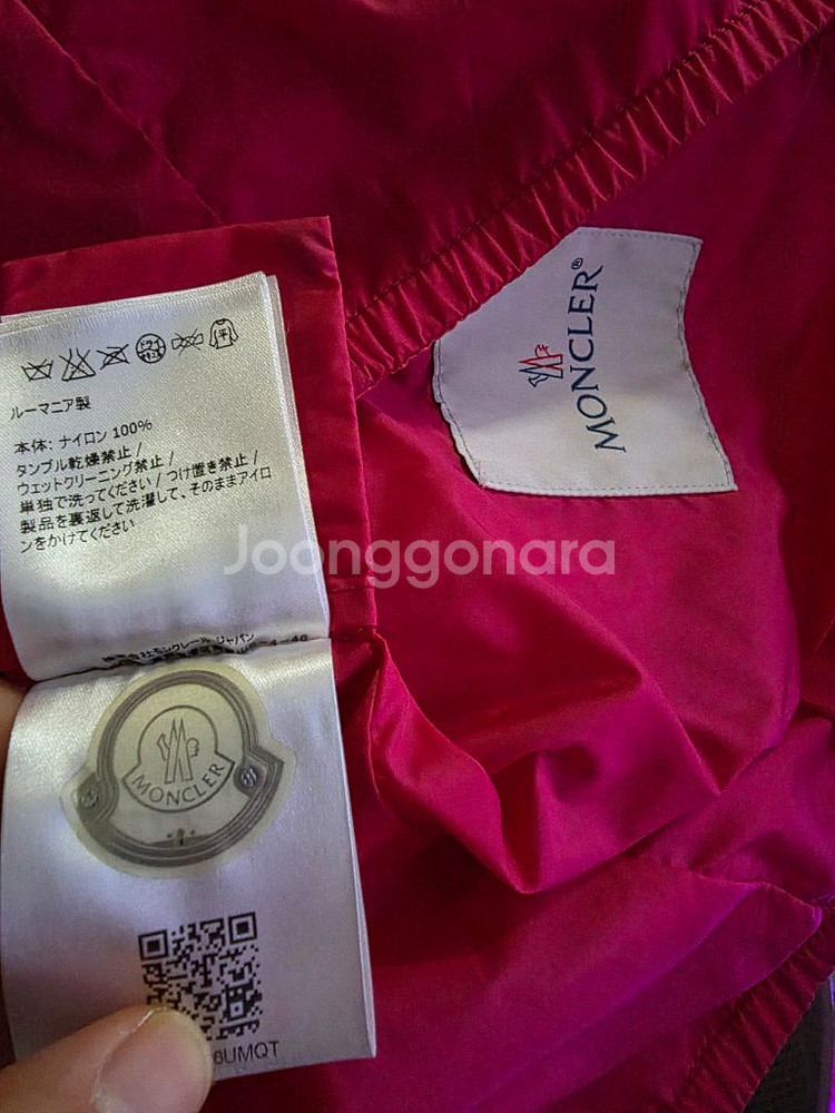 몽클레어 키즈 핑크 바람막이 12y(성인마른44가능)정품인증--4