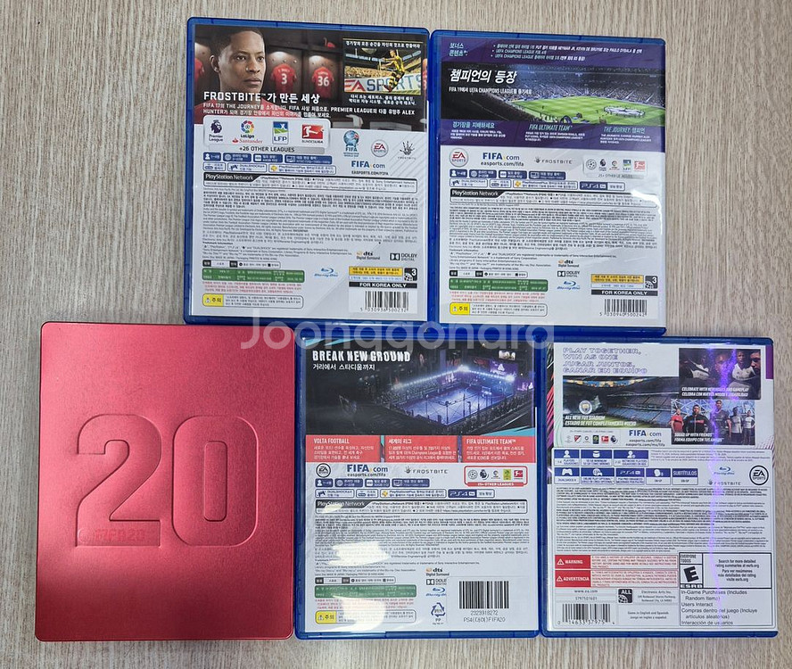 ps4 피파17 19 20 21--1