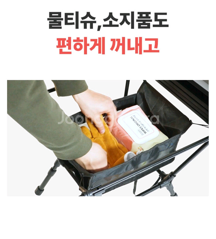 코누 울트라 경량 캠핑 테이블 L--1