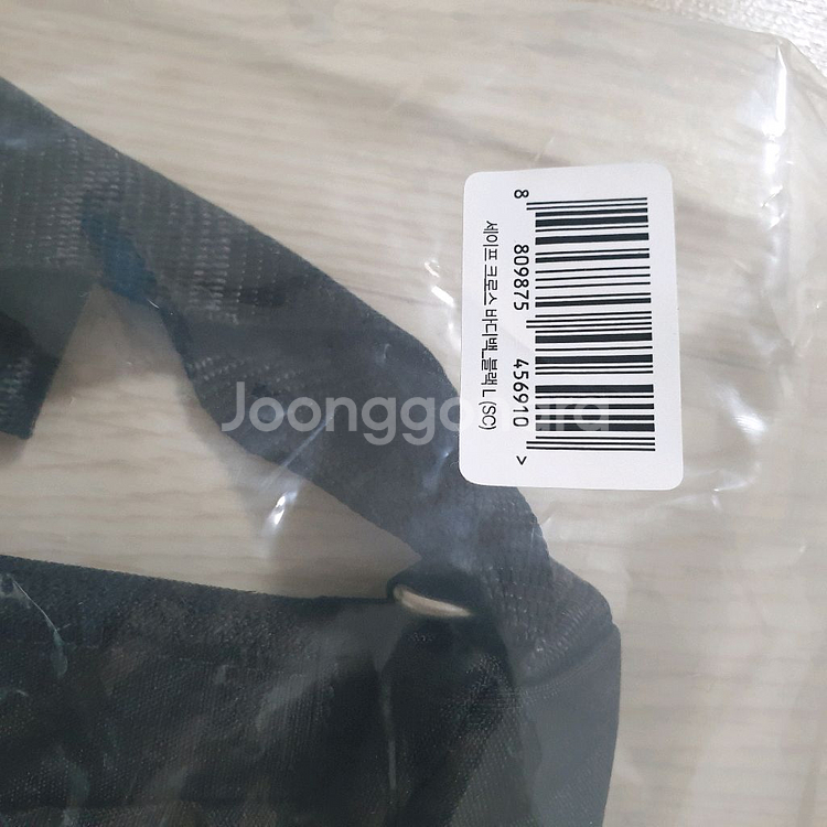 브랜든 크로스백--1