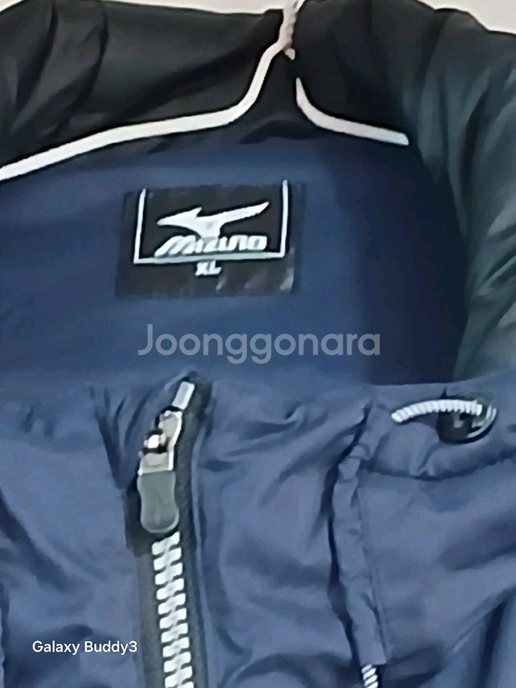 미즈노 겨울자켓 105--2