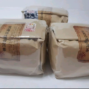 생차 산차 보이차