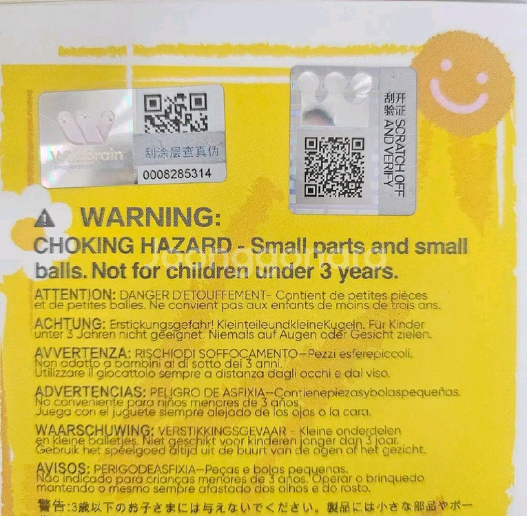 팝마트정품) 텔레토비 키링 인형--2