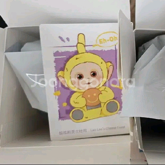 팝마트정품) 텔레토비 키링 인형--3