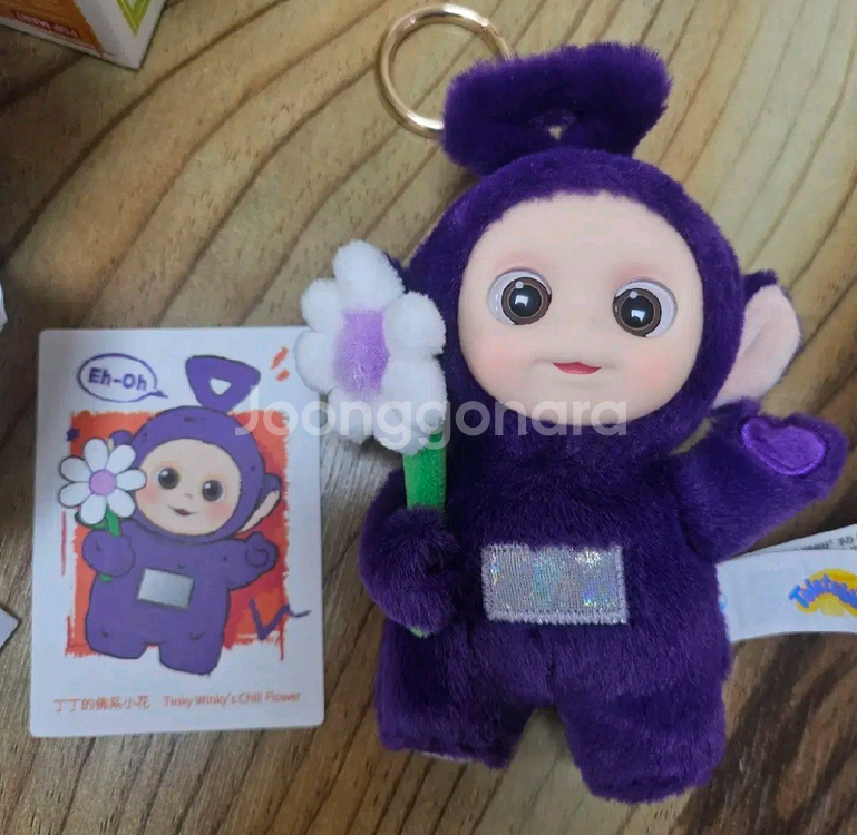 팝마트정품) 텔레토비 키링 인형--1