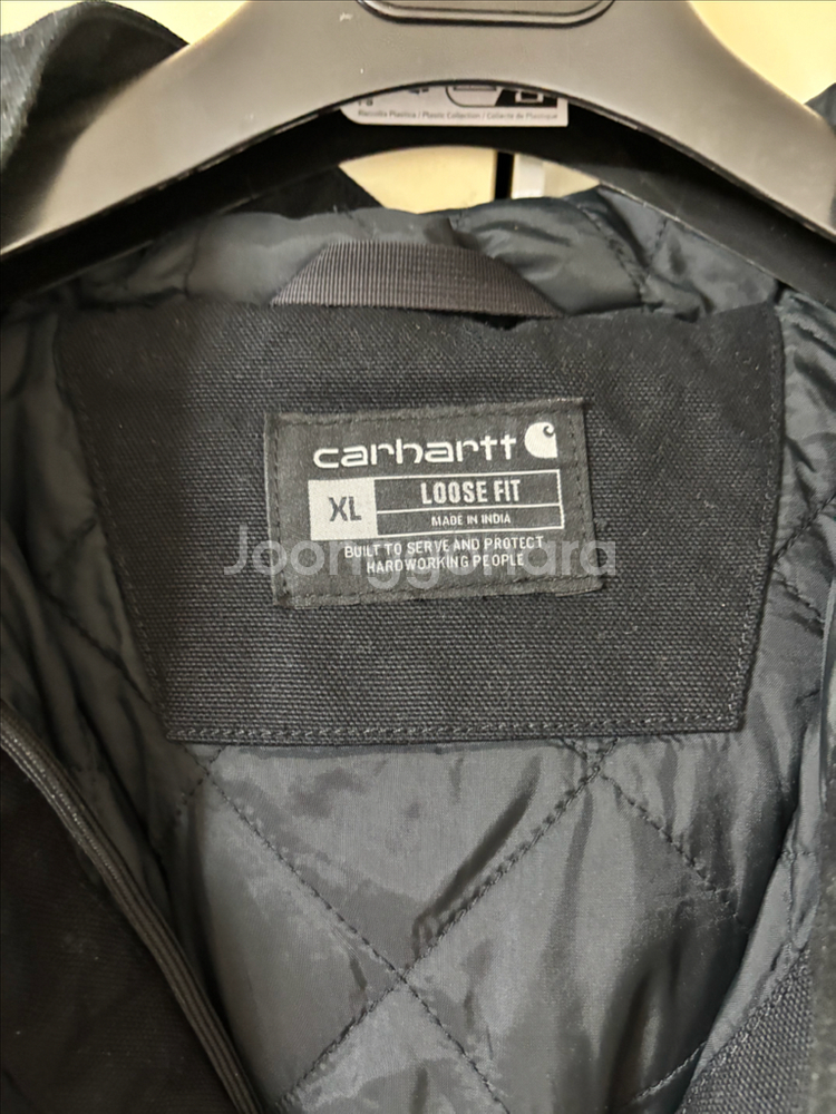 카디트 후드 집업 자켓 XL--1