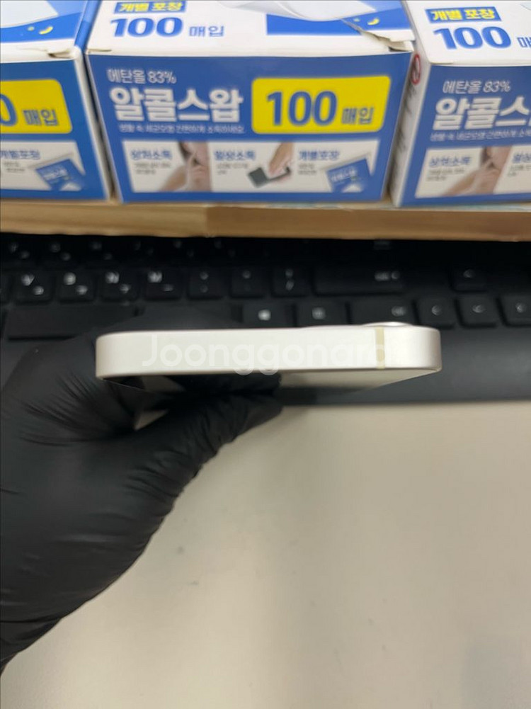 아이폰12미니 256G 화이트 S급!--2