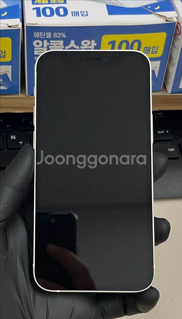 아이폰12미니 256G 화이트 S급!--0