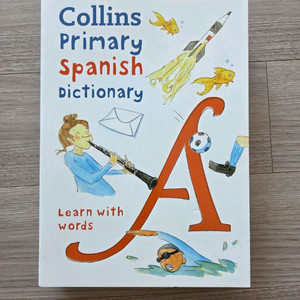 수퍼맘 콜린스 스페인어 사전