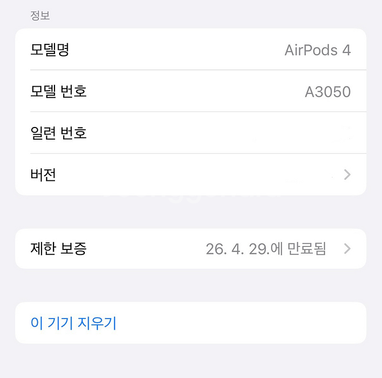에어팟 4세대 일반--4